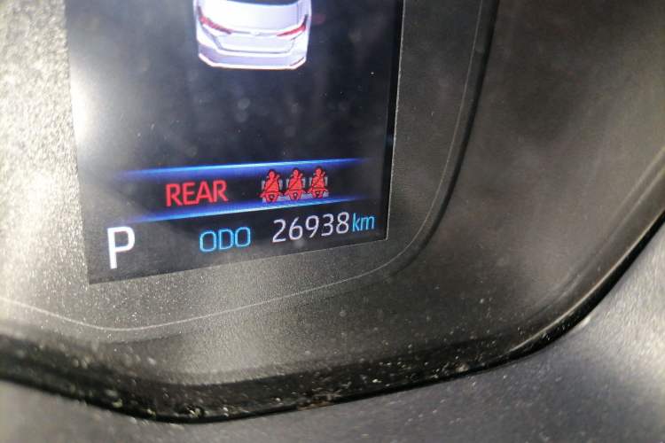 Used Toyota Corolla 2021 1.2T S-CVT Elite PLUS Edition Odometer Close Up