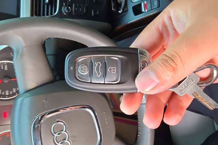 Used Audi A4L 2011 2.0 TFSI Comfort Model Vehicle Key