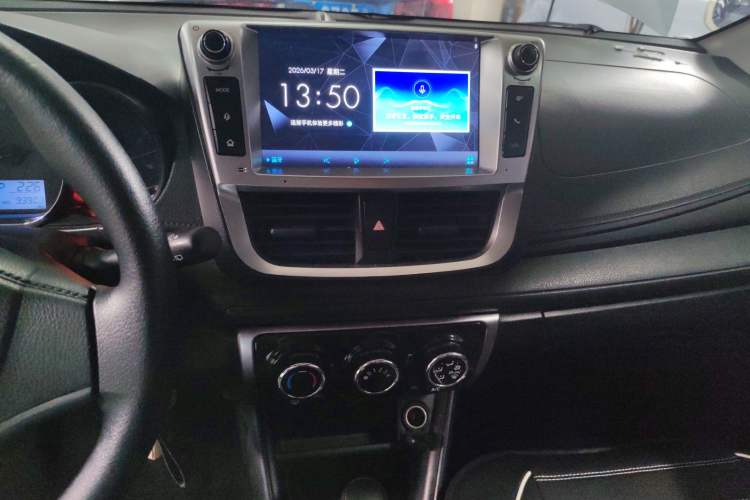 Used Toyota YARiS L Zhi Xuan 2016 Revised 1.5E CVT Charming Edition