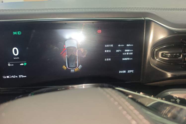 Used Nio ES8 2020 415 km Signature Edition 6-Seater Version Odometer Close Up