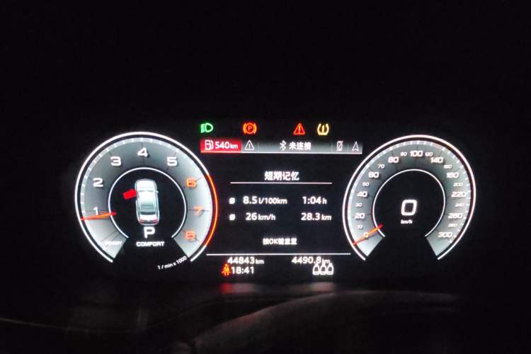 Used Audi A4L 2022 40 TFSI Luxury Dynamic Model