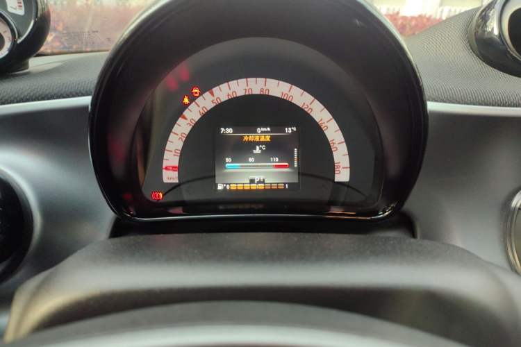 Used smart forfour 2018 0.9T 66 kW Pioneer Edition
