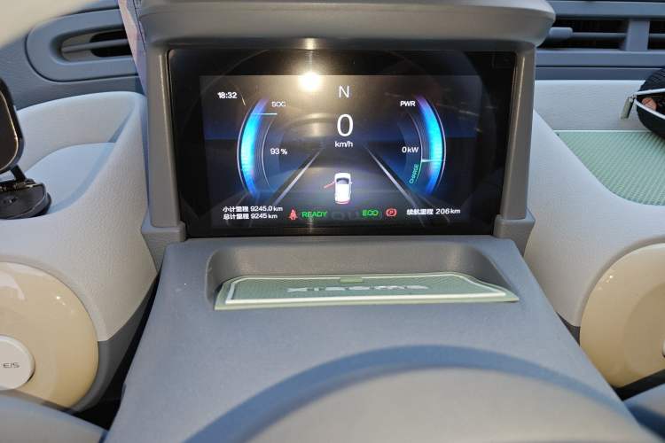 Used Bestune Pony 2025 222km Range Agile Horse
