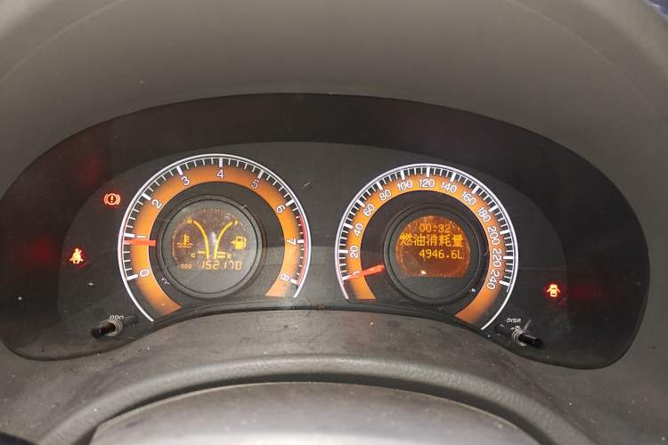 Used BYD L3 2012 1.5L Manual Comfort Edition