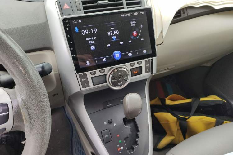 Used Toyota Verso 2014 Starlight 180G CVT Comfort Edition