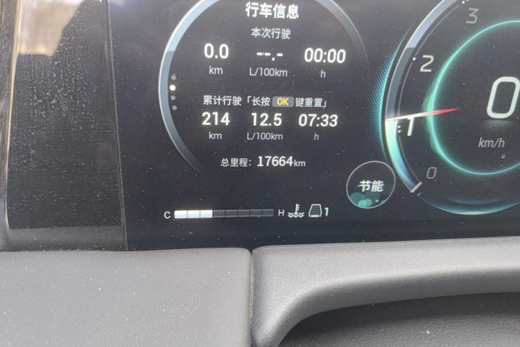 Used GAC Trumpchi M8 2023 Zongshi Series 400T Ultimate Edition
