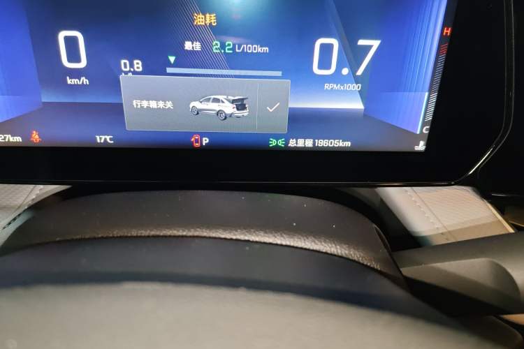 Used Chevrolet Monza 2023 1.5L Dual-Clutch Enjoyment Edition Odometer Close Up