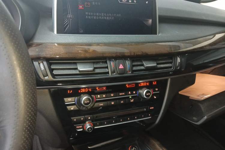 Used BMW X5 2014 xDrive35i Elegant Edition
