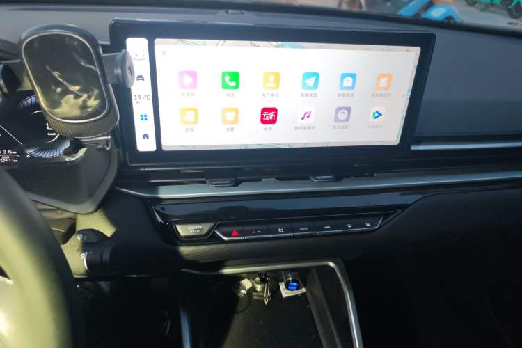 Used Geely Auto Emgrand 2025 4th Generation 1.5L CVT Longteng Edition