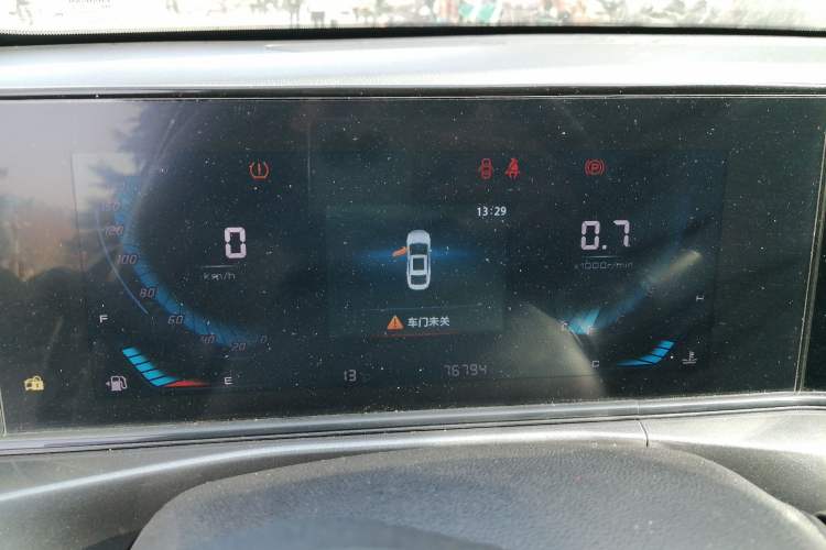 Used Changan Eado 2020 PLUS 1.6L GDI Manual Luxury Model
