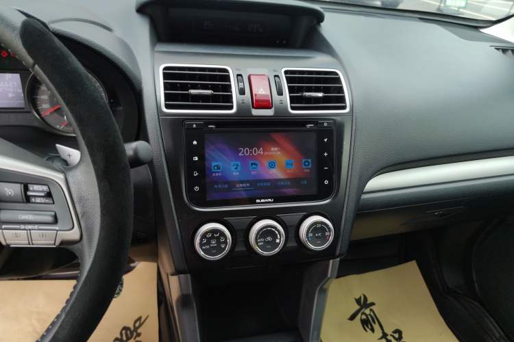 Used Subaru Forester 2015 2.0i Special Edition Commemorative Model
