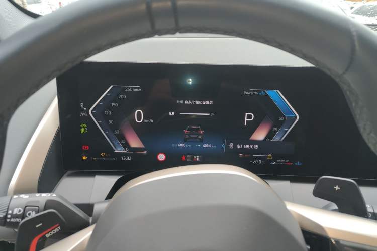 Used BMW X3 2025 xDrive30L Luxury Edition M Sport Package Instrument Cluster