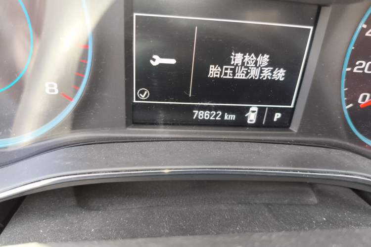 Used Chevrolet Cruze 2017 1.5L Automatic Xuanfeng Edition Odometer Close Up