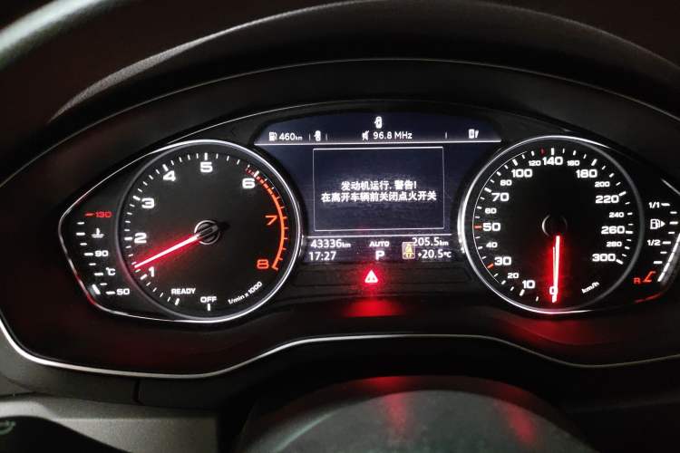 Used Audi A4L 2019 40 TFSI Ambition China VI
