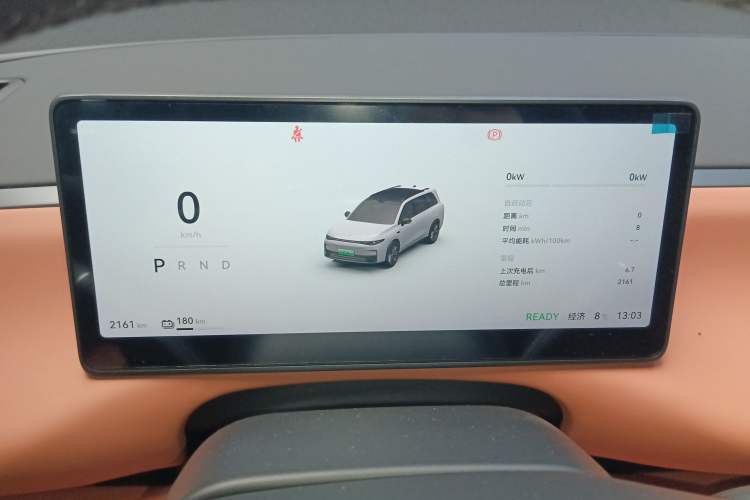 Used Leapmotor C16 2024 All-Electric 520 LiDAR Edition
