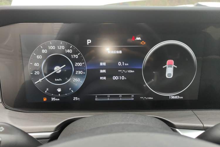 Used Kia K5 2021 380T GT-Line Flagship Edition