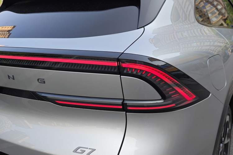 Used XPeng G7 2025 702 Max
