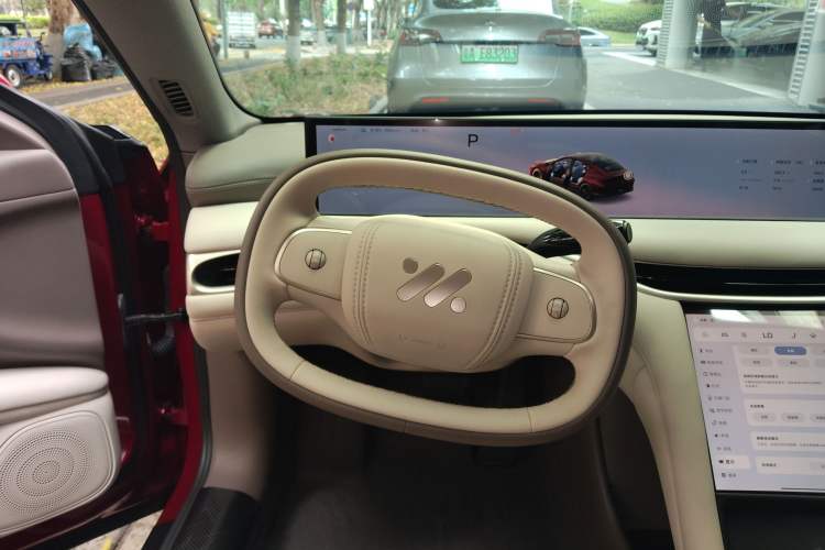 Used IM L6 2025 Pro Max model