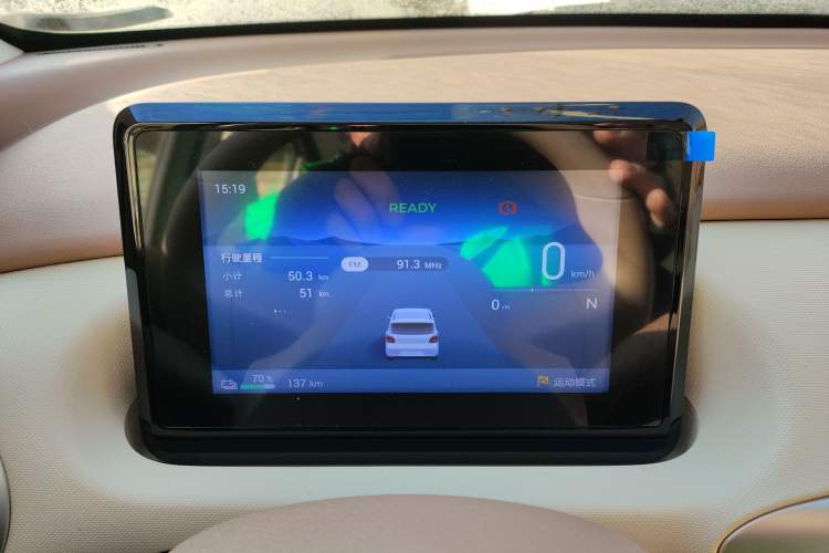 Used Wuling Hongguang MINIEV 2025 Four-Door Version Advanced Edition
