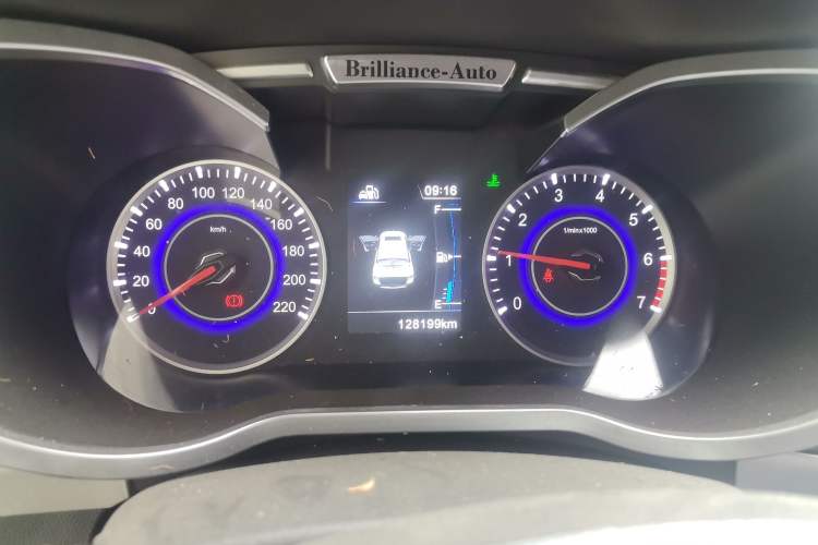 Used Brilliance V3 2015 1.5L Manual Smart Version