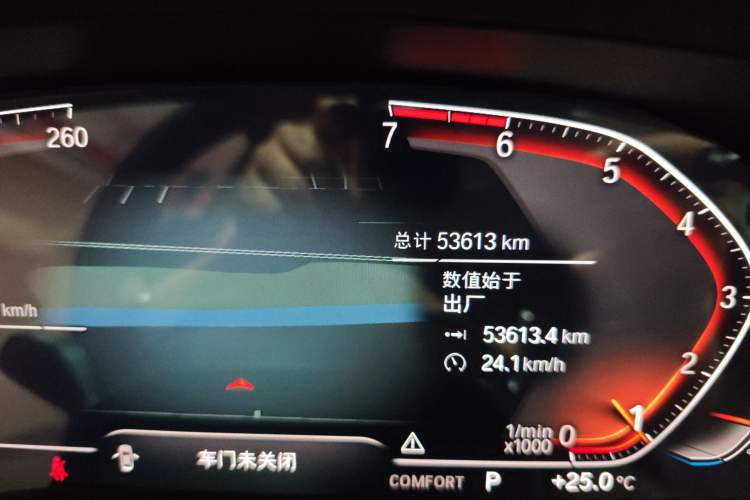 Used BMW 3 Series 2020 Restyled 325i M Sport Night Edition Package
