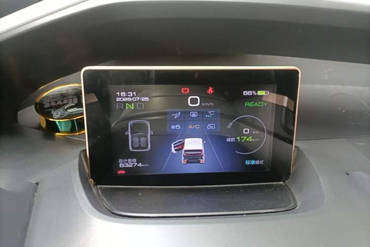 Used Baojun E200 2019 250KM Smart Drive Edition