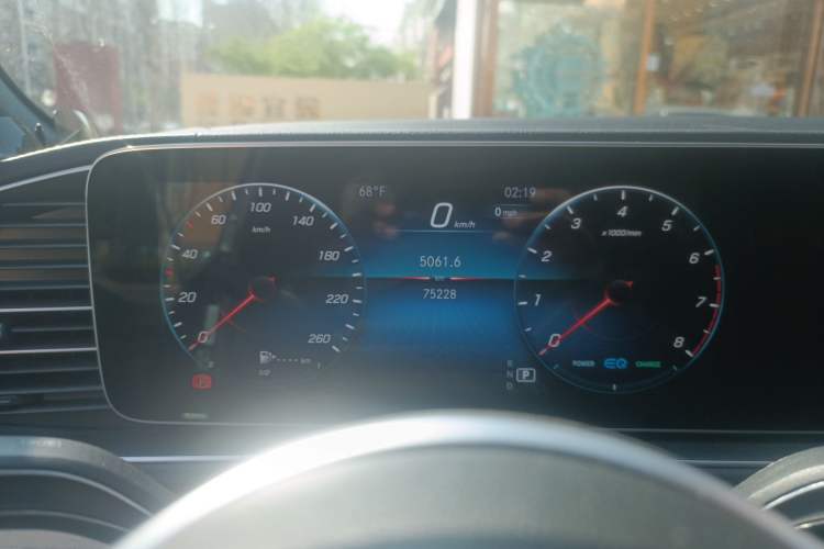 Used Mercedes-Benz GLS  Instrument Cluster