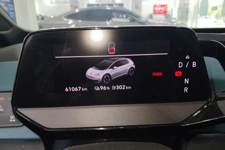 Used Volkswagen ID.3 2023 Pure Smart Edition