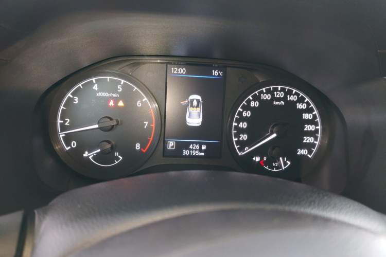 Used Nissan Teana 2021 2.0L XL Comfort Edition