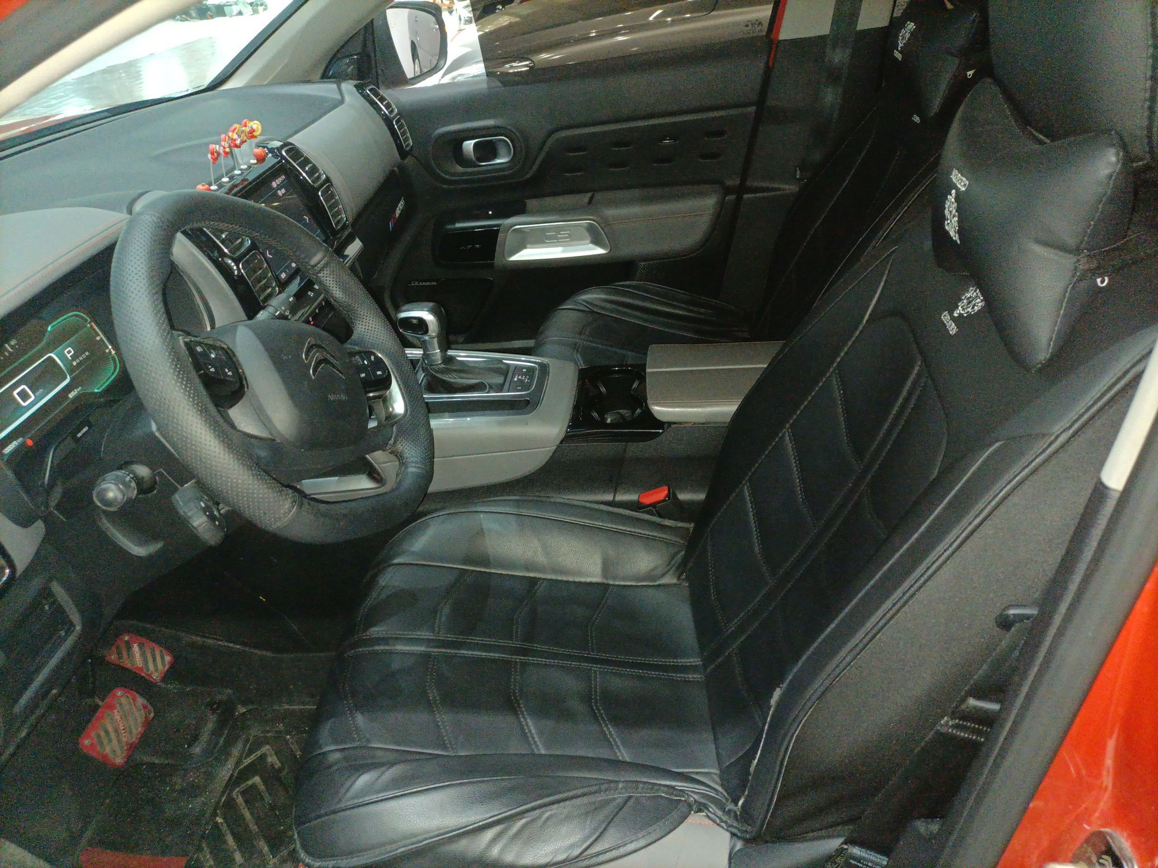 Front Interior