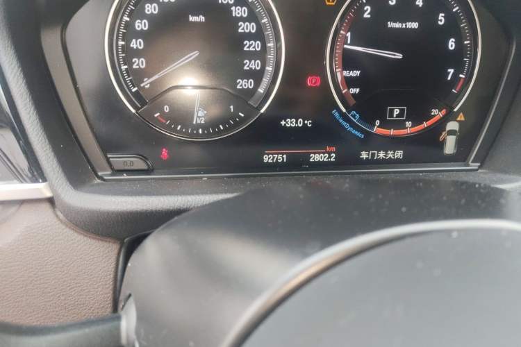 Used BMW X1 2021 Restyled sDrive25Li Leading Edition