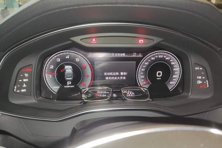 Used Audi A6L 2019 40 TFSI Luxury Dynamic Model Instrument Cluster