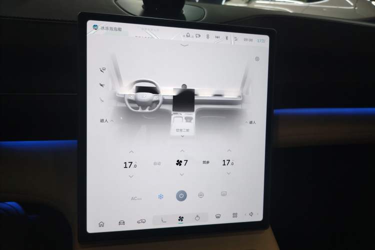 Used Nio ES6 2024 75 kWh Audio And AC Panel