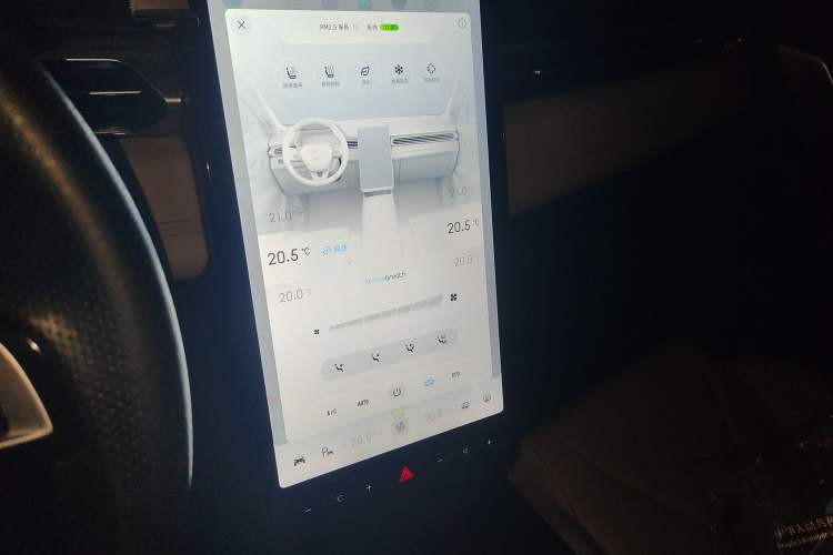 Used XPeng G3 2019 Deluxe Edition