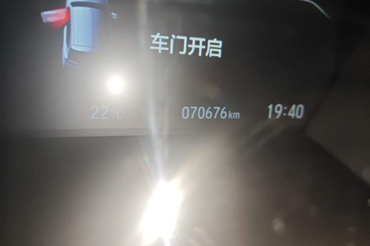 Used Honda CR-V 2021 Rui Hybrid 2.0L 2WD Pure Speed Edition
