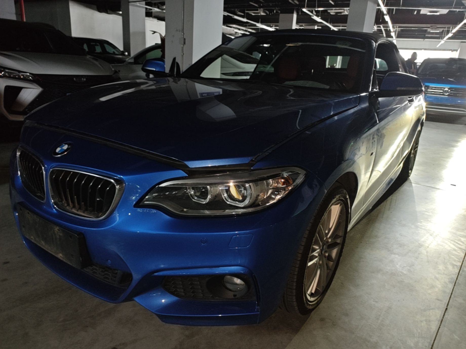 Under Front Bumper