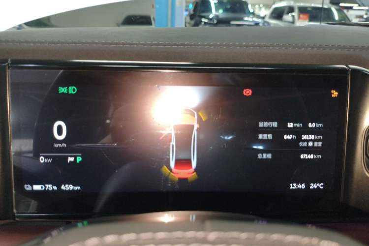 Used Nio EC6 2020 605 km Sport Edition