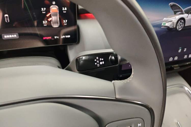 Used XPeng P7+ 2024 Long-Range Max
