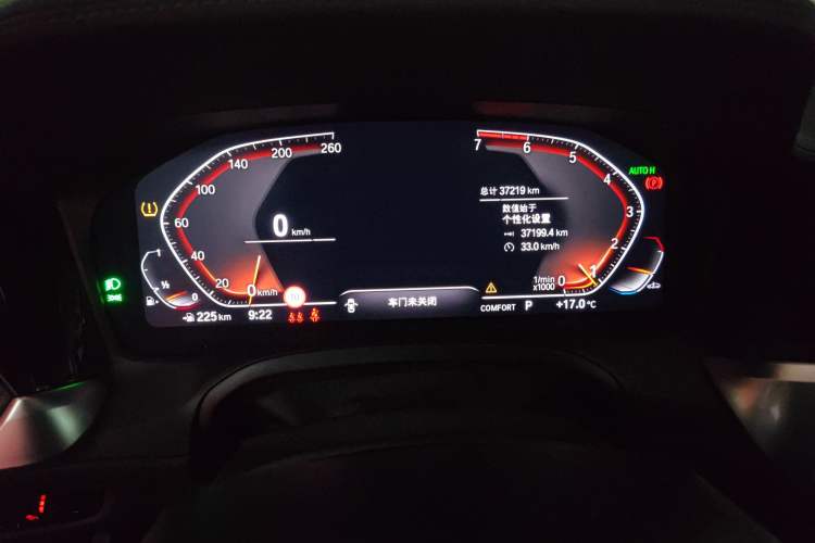 Used BMW 4 Series 2021 430i M Sport Night Edition