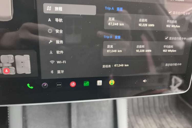 Used Tesla Model 3 2022 Rear-Wheel-Drive Version