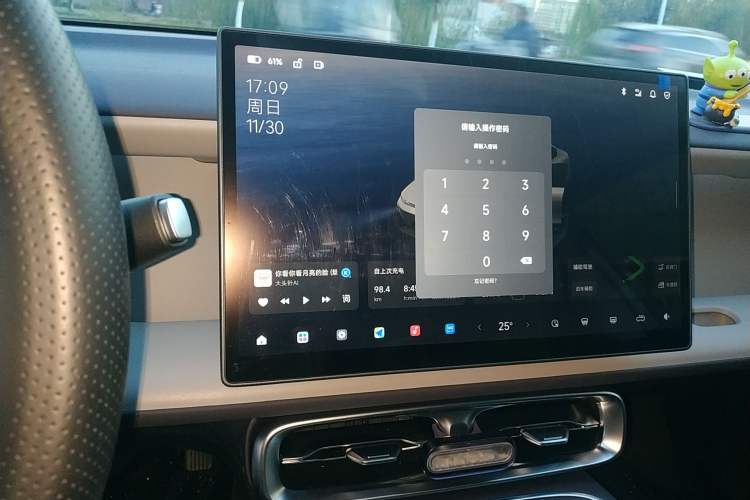 Used Leapmotor B01 2025 550 Comfort Edition