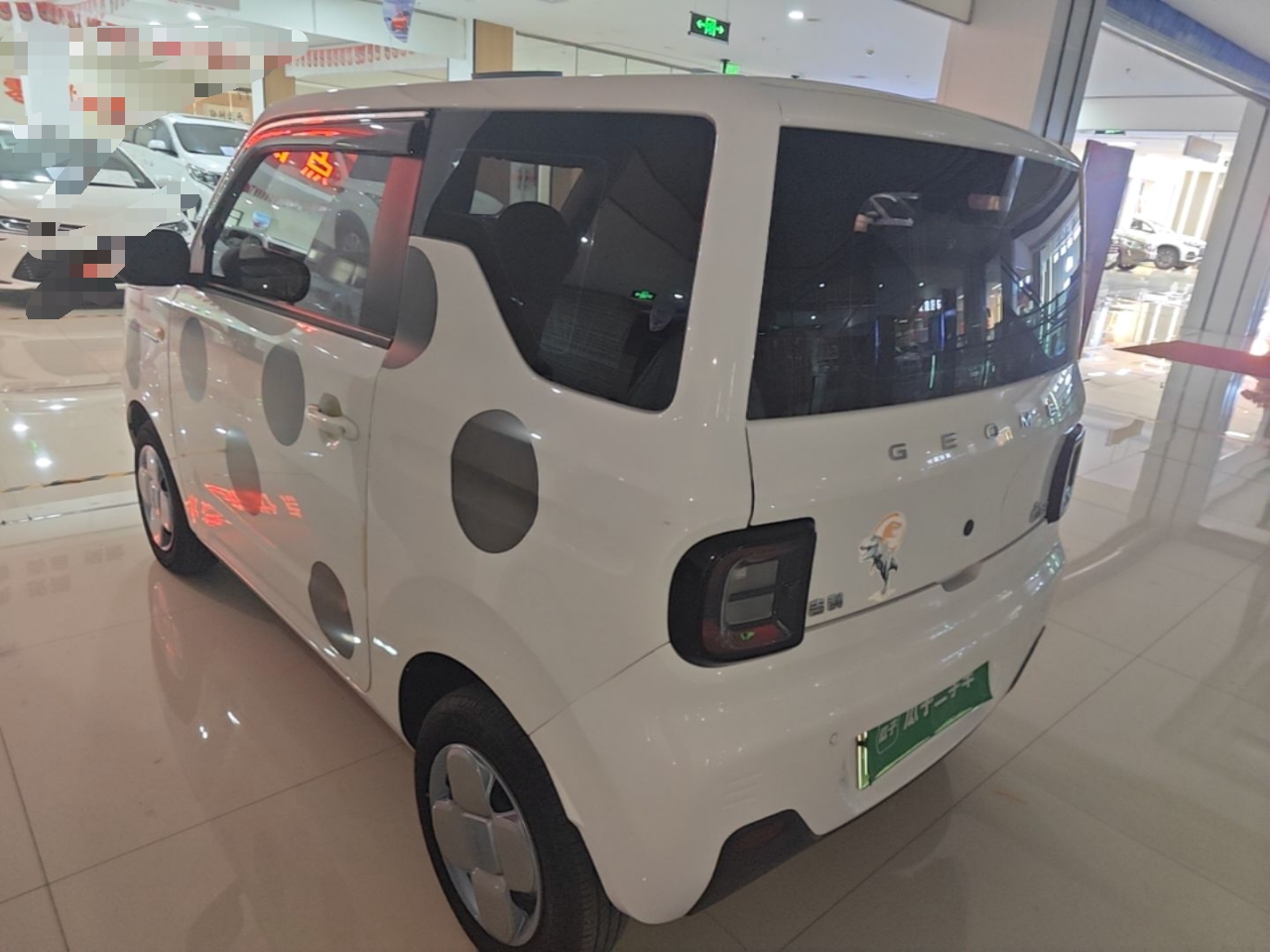 Geely Galaxy Panda 2023 Panda Mini 200km Endurance Bear — снимка 4