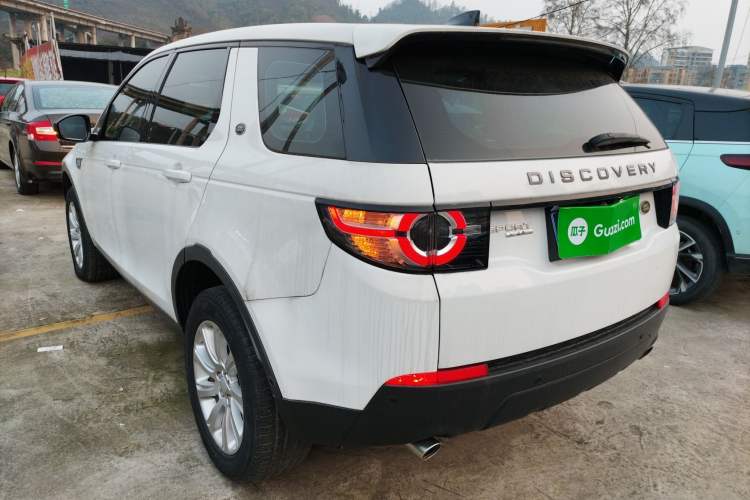 Used Land Rover Discovery Sport 2018 240 PS PURE Edition
