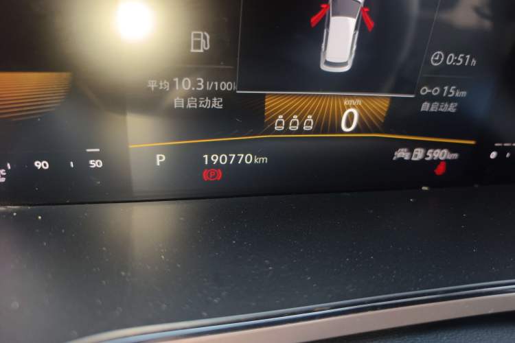 Used Volkswagen Tharu 2022 280TSI Two-Wheel-Drive Luxury Edition