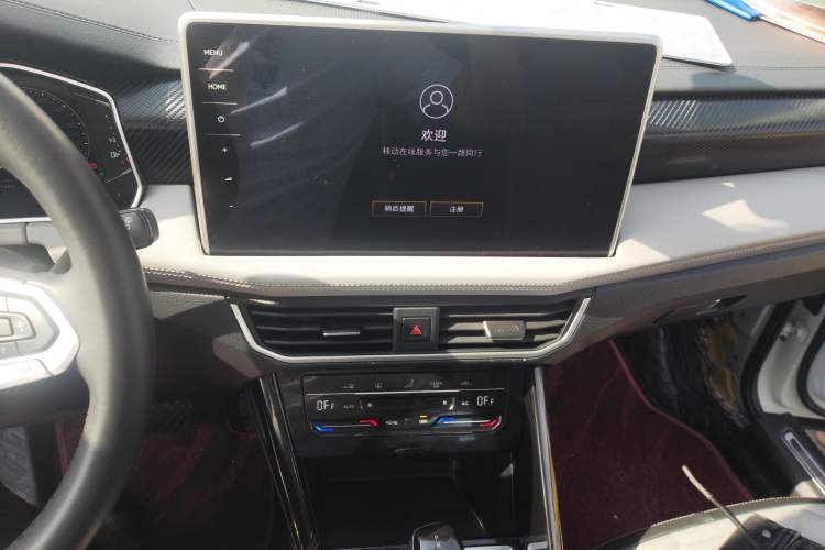 Used Volkswagen Tayron 2023 300TSI Two-Wheel-Drive Luxury Plus Advanced Edition Audio And AC Panel