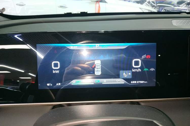 Used BYD Qin L 2024 DM-i 120KM Beyond Model
