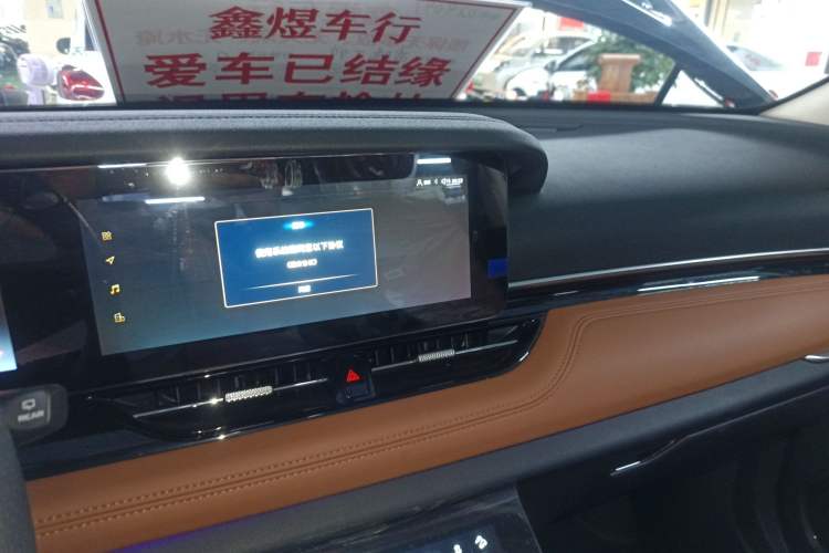 Used Bestune T99 2023 2.0T Automatic Premium (6AT)