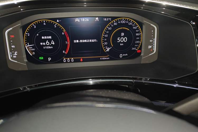 Used Volkswagen Tayron 2022 330TSI Two-Wheel Drive Luxury Smart Connectivity Version