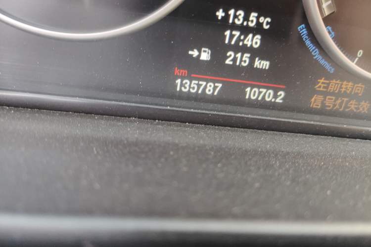 Used BMW 5 Series 2013 525Li Leading Model