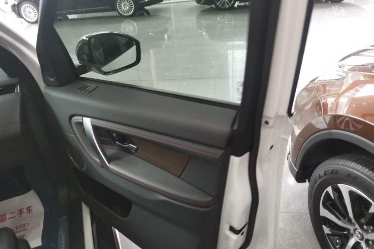 Used Land Rover Discovery Sport 2022 249 PS R-Dynamic S Performance Edition 5 Seats